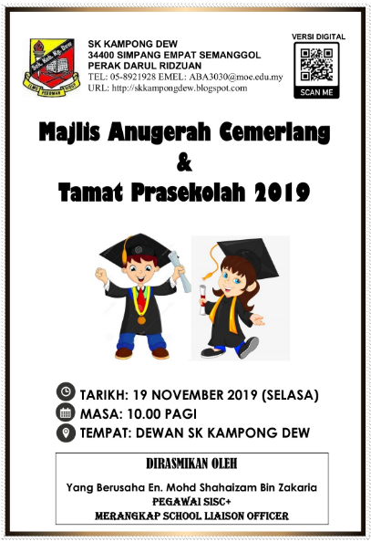 Buku Program Hari Anugerah Cemerlang 2019